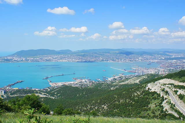 Bay Bay İn İngilizcesi Nedir?